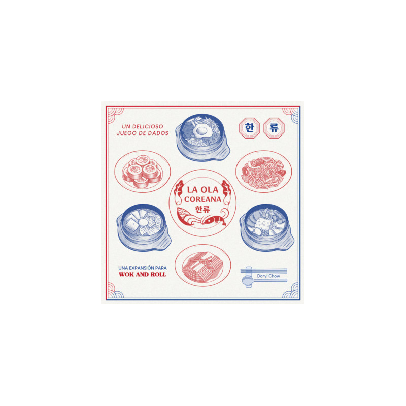 WOK AND ROLL: LA OLA COREANA